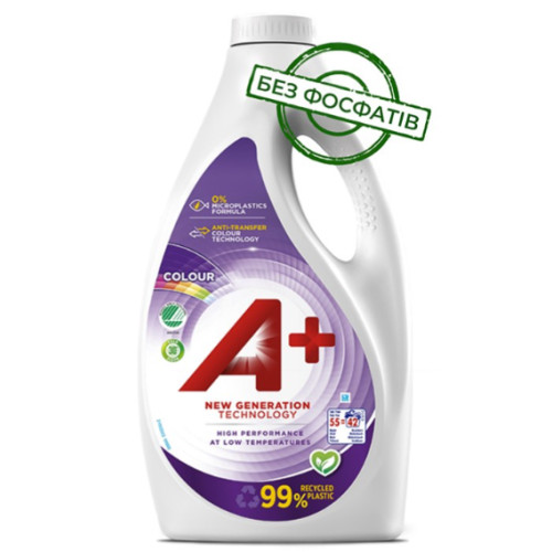 Гель для прання кольорового одягу A+ Colour, 2.2 л